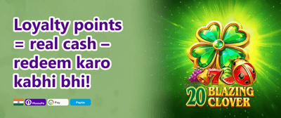 Free Spins Bonanza promotion